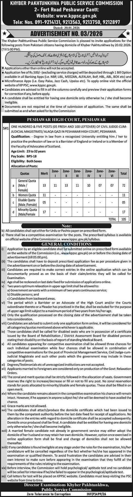 “Khyber Pakhtunkhwa Public Service Commission Civil Judge Jobs 2026 Peshawar High Court”